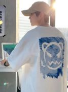 Baskılı Oversize Bisiklet Yaka T-shirt - Beyaz resmi